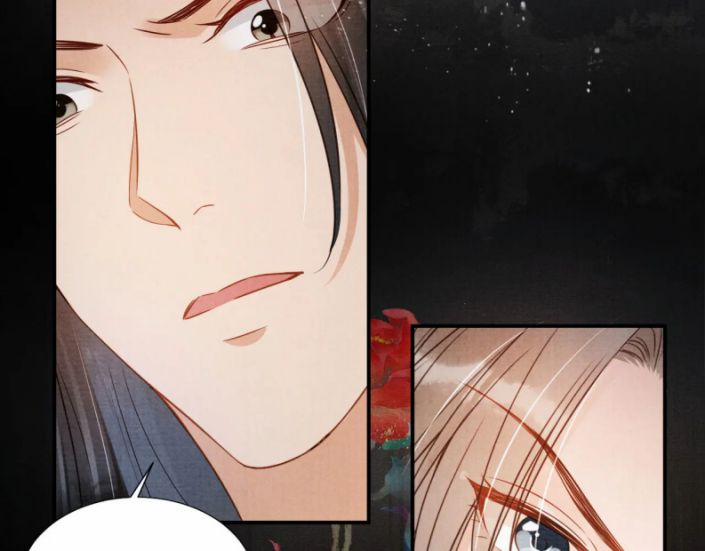 Quân Sủng Nan Vi 71 trang 36