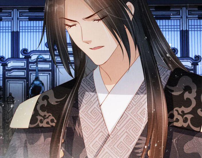 Quân Sủng Nan Vi 71 trang 38