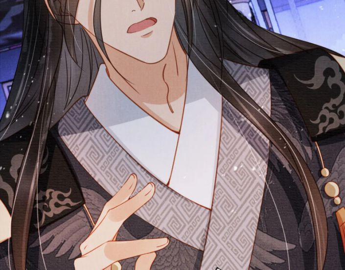 Quân Sủng Nan Vi 71 trang 46