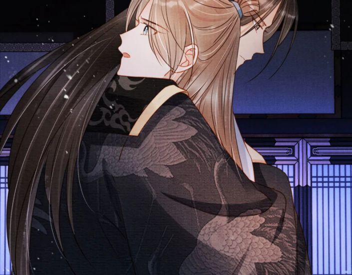 Quân Sủng Nan Vi 71 trang 53