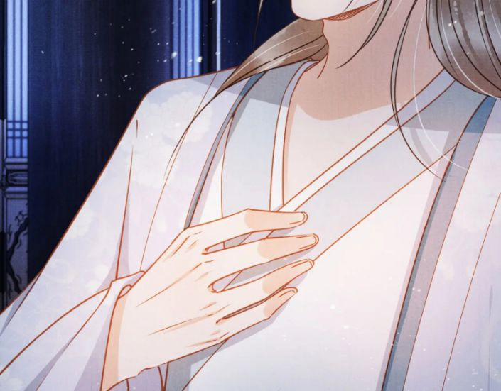 Quân Sủng Nan Vi 71 trang 64