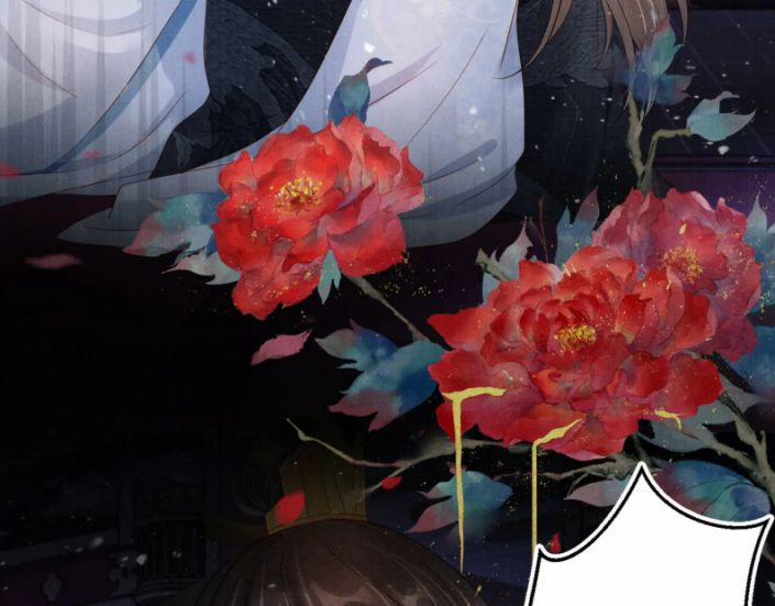 Quân Sủng Nan Vi 71 trang 8