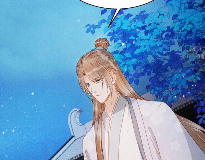 Quân Sủng Nan Vi 72 trang 24