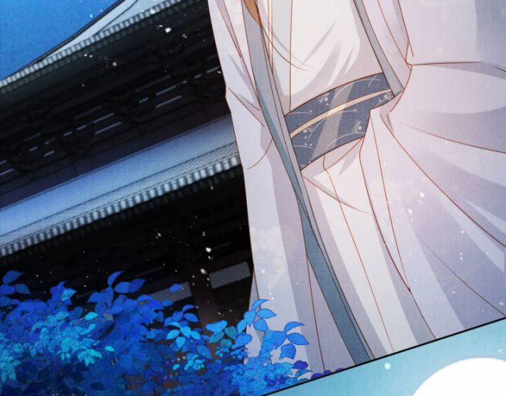 Quân Sủng Nan Vi 72 trang 25