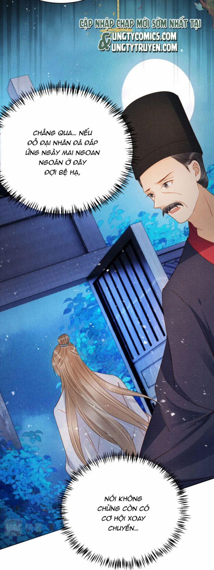 Quân Sủng Nan Vi 72 trang 32