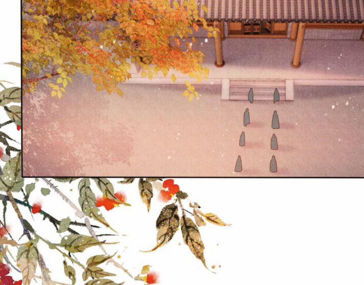 Quân Sủng Nan Vi 72 trang 37