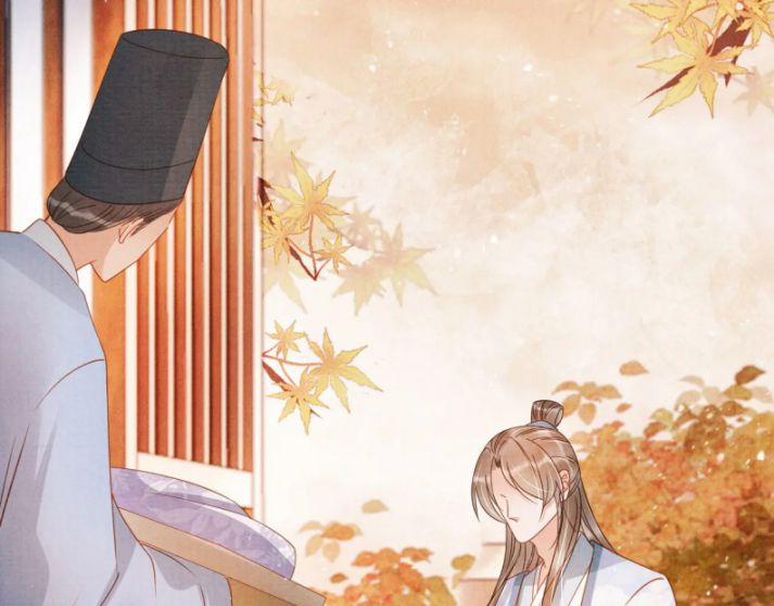 Quân Sủng Nan Vi 72 trang 42