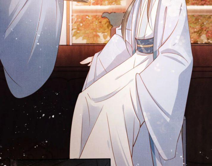 Quân Sủng Nan Vi 72 trang 43