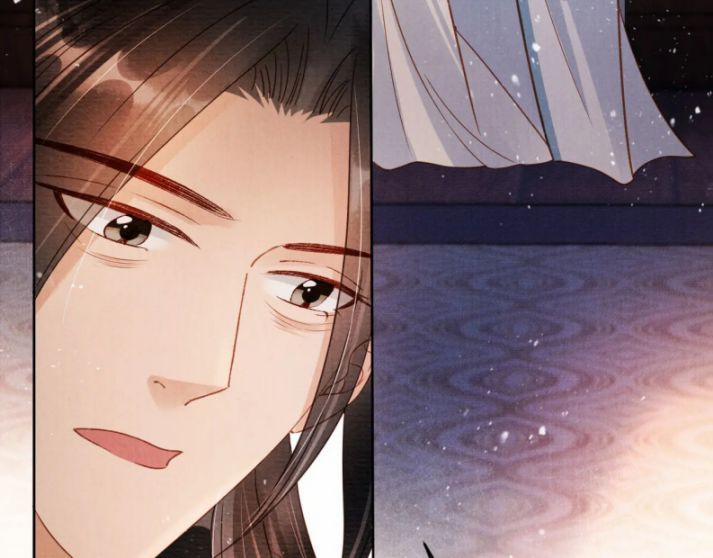 Quân Sủng Nan Vi 72 trang 44