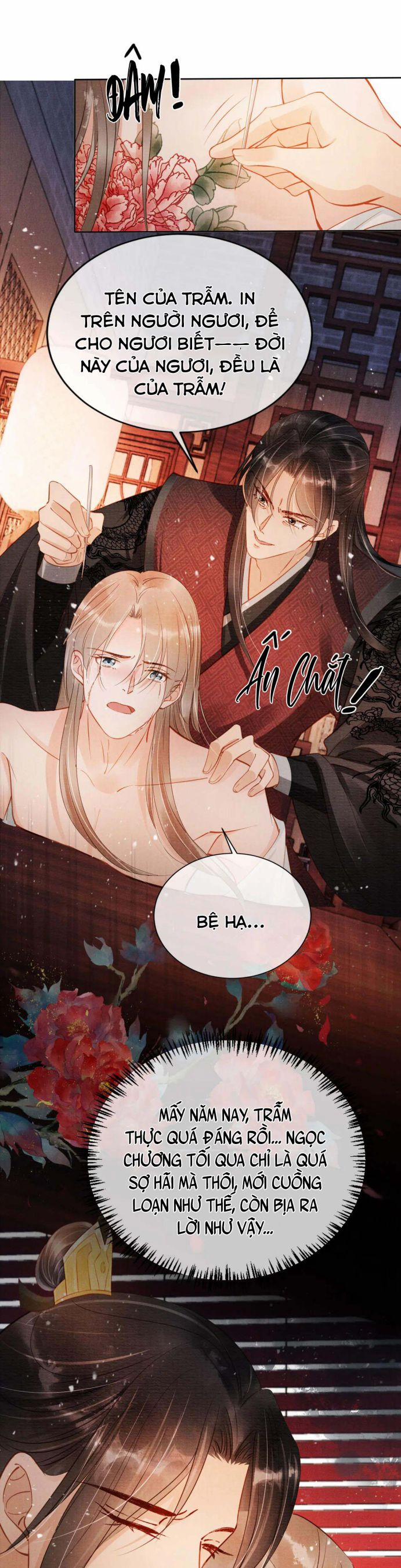 Quân Sủng Nan Vi 73 trang 5