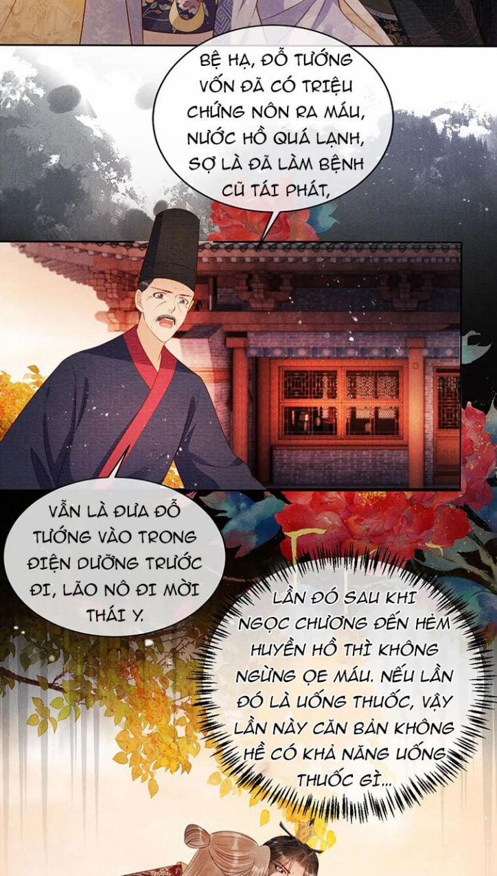 Quân Sủng Nan Vi 74 trang 14