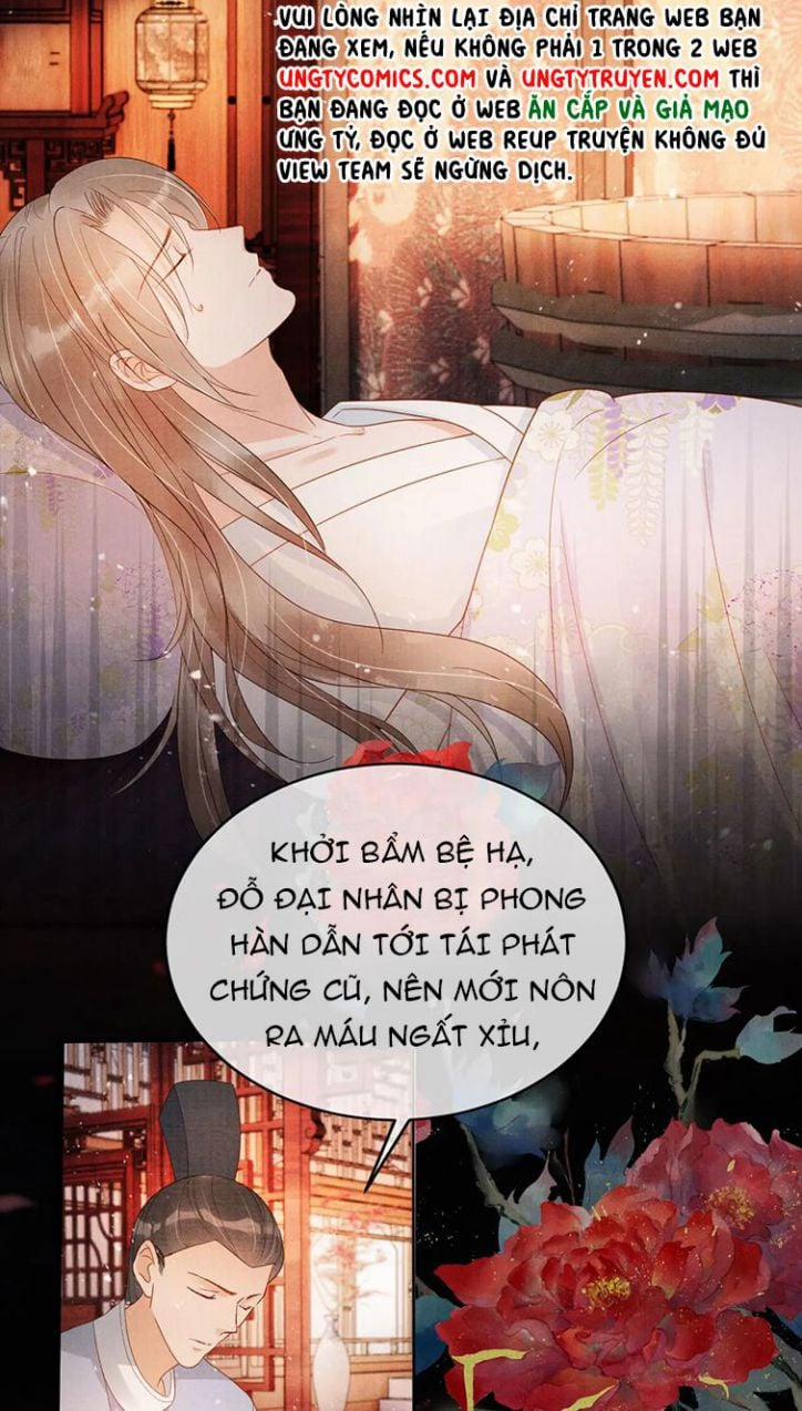 Quân Sủng Nan Vi 74 trang 17