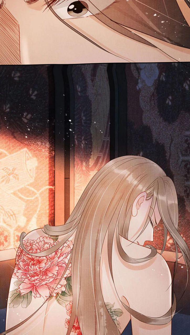 Quân Sủng Nan Vi 74 trang 32