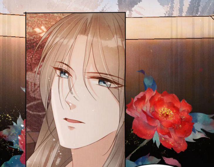 Quân Sủng Nan Vi 75 trang 12