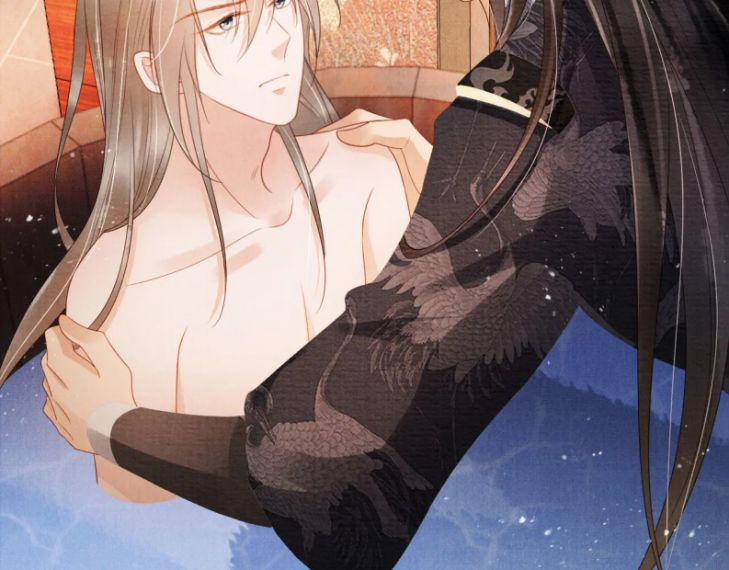 Quân Sủng Nan Vi 75 trang 16