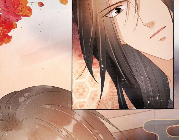 Quân Sủng Nan Vi 75 trang 18