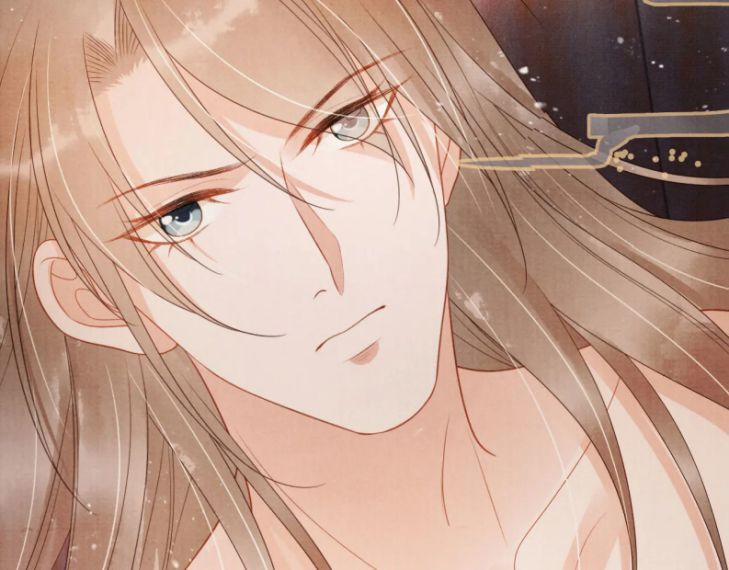 Quân Sủng Nan Vi 75 trang 19