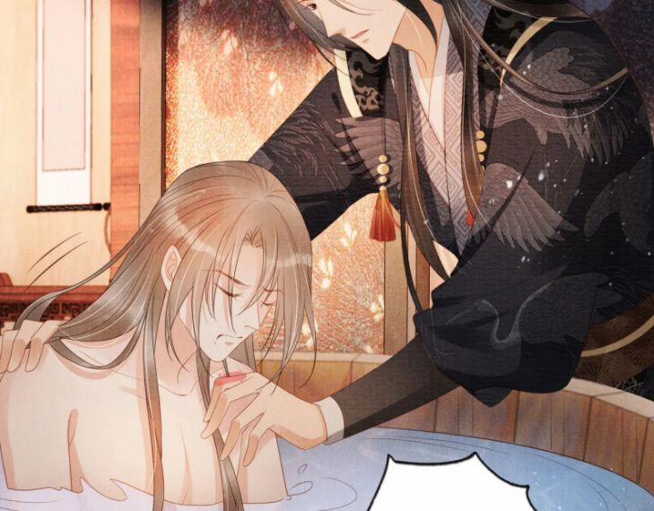 Quân Sủng Nan Vi 75 trang 5