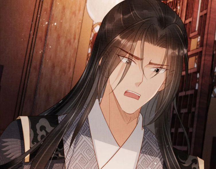 Quân Sủng Nan Vi 76 trang 10