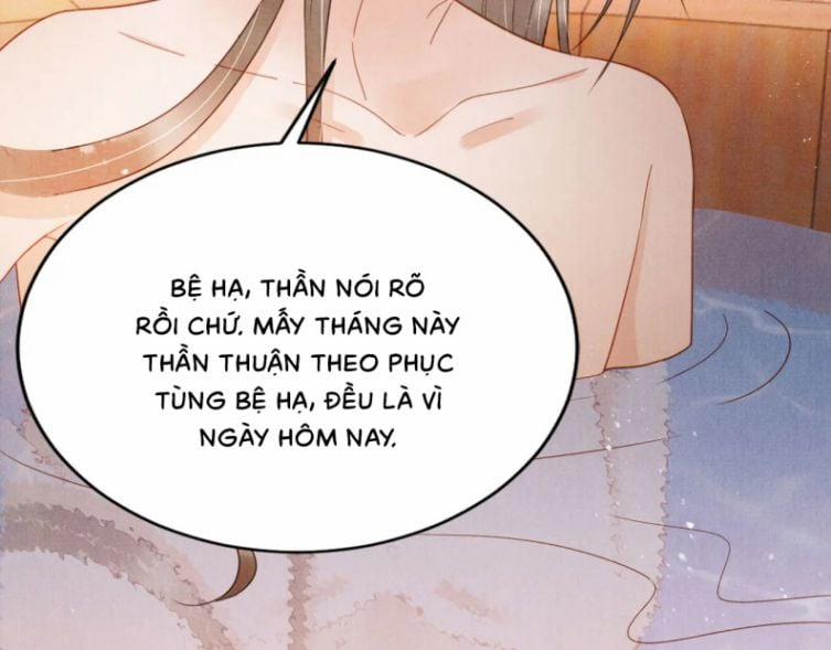 Quân Sủng Nan Vi 76 trang 12