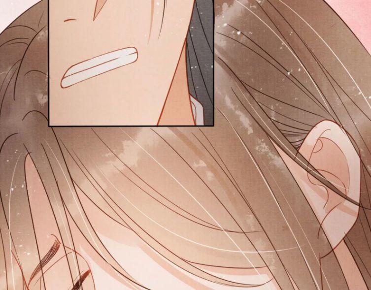 Quân Sủng Nan Vi 76 trang 15