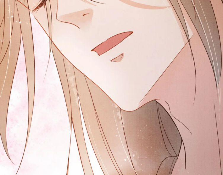 Quân Sủng Nan Vi 76 trang 16