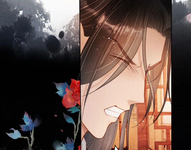 Quân Sủng Nan Vi 76 trang 18