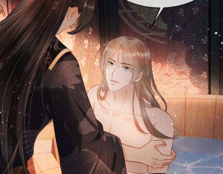 Quân Sủng Nan Vi 76 trang 2