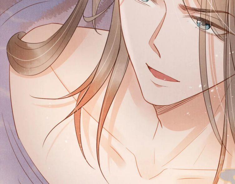 Quân Sủng Nan Vi 76 trang 26