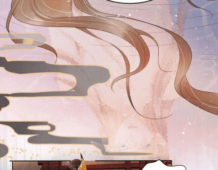 Quân Sủng Nan Vi 76 trang 33