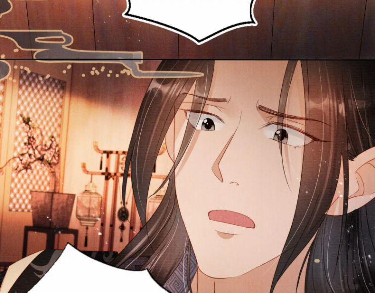 Quân Sủng Nan Vi 76 trang 47