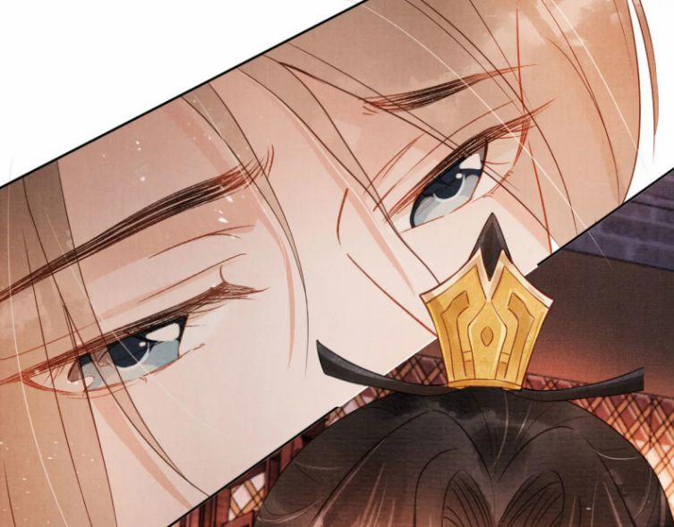 Quân Sủng Nan Vi 76 trang 51