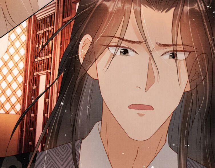 Quân Sủng Nan Vi 76 trang 52