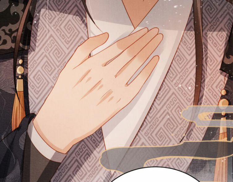 Quân Sủng Nan Vi 76 trang 53