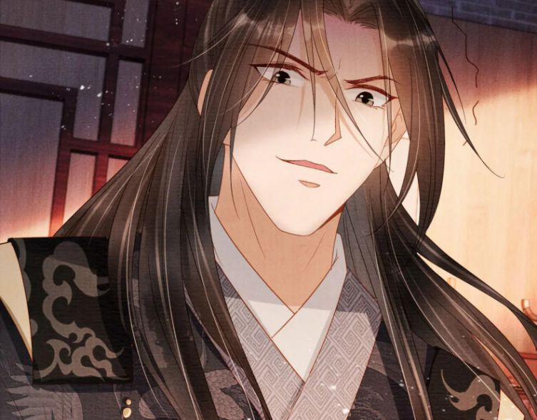 Quân Sủng Nan Vi 76 trang 71