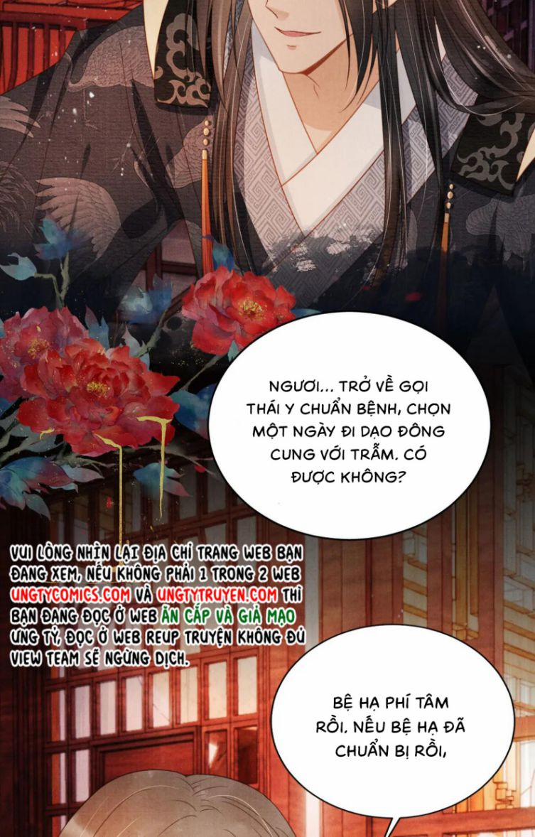 Quân Sủng Nan Vi 77 trang 16