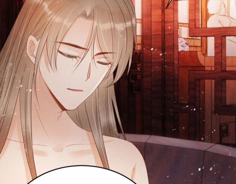 Quân Sủng Nan Vi 77 trang 17