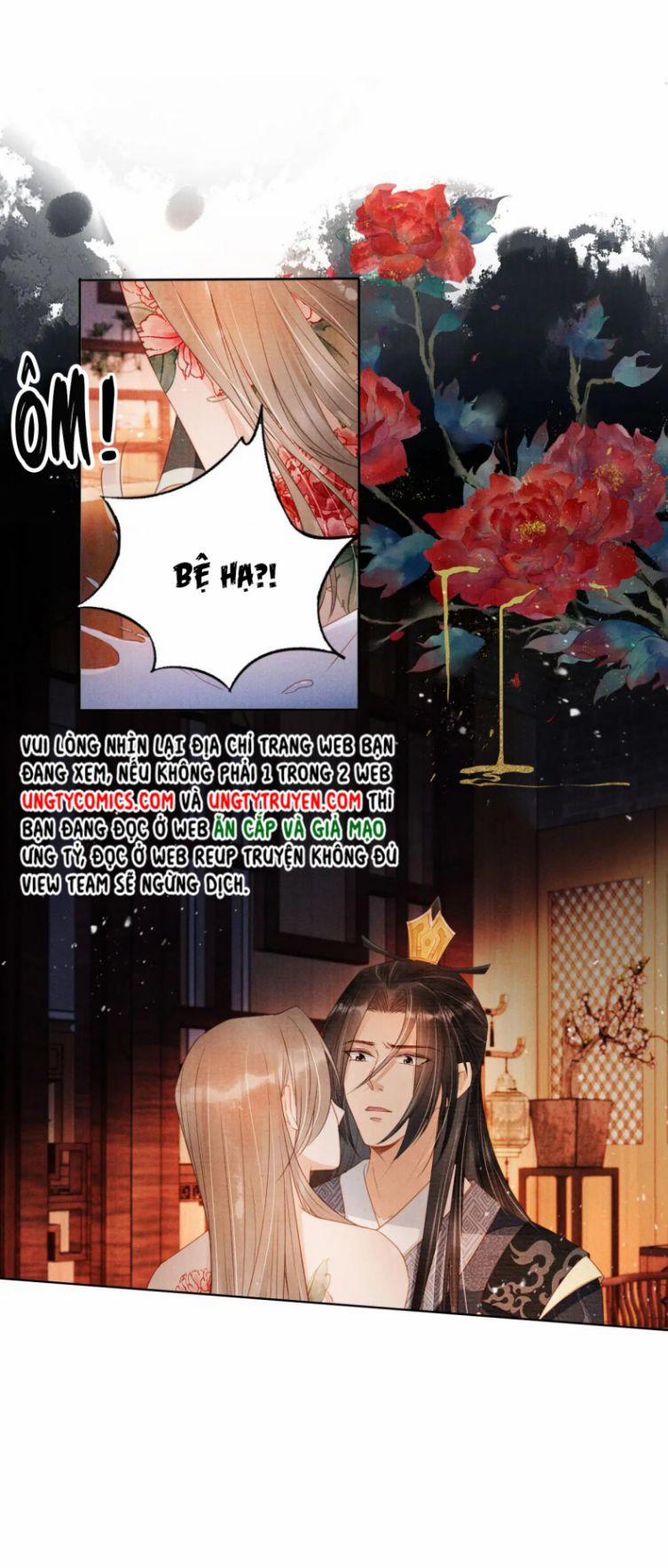 Quân Sủng Nan Vi 77 trang 23