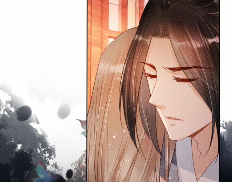 Quân Sủng Nan Vi 77 trang 25