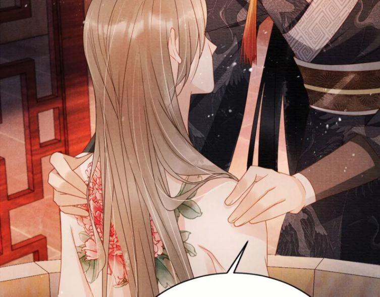 Quân Sủng Nan Vi 77 trang 3