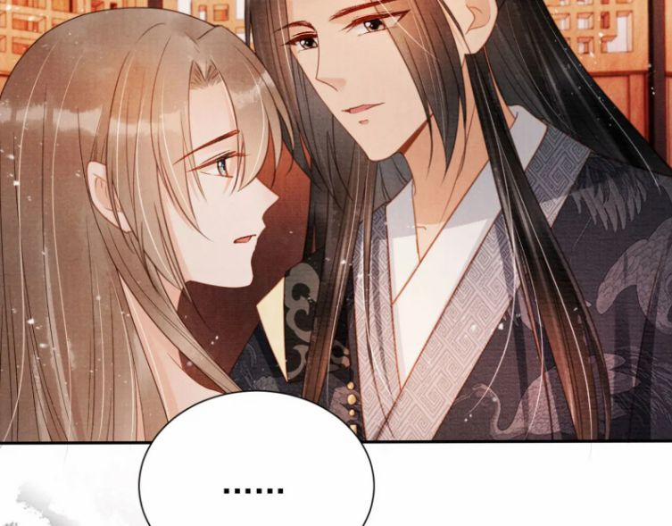 Quân Sủng Nan Vi 77 trang 39