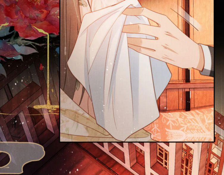 Quân Sủng Nan Vi 77 trang 41