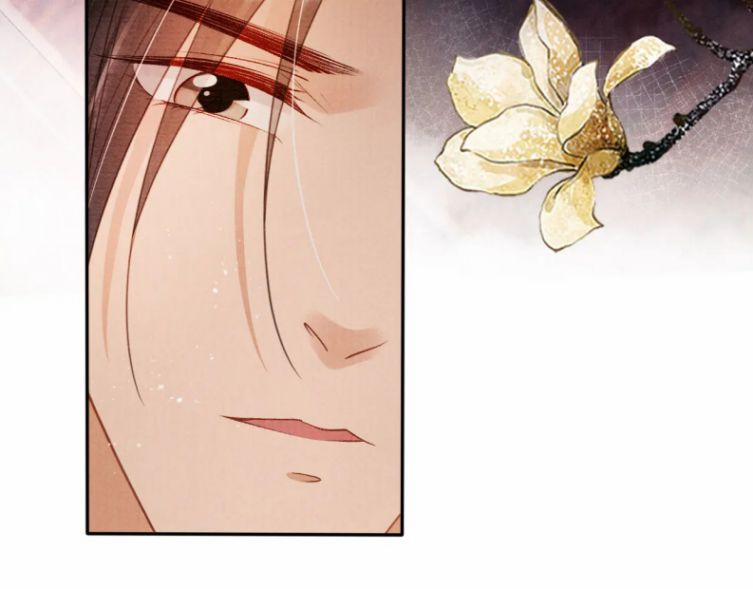 Quân Sủng Nan Vi 77 trang 44