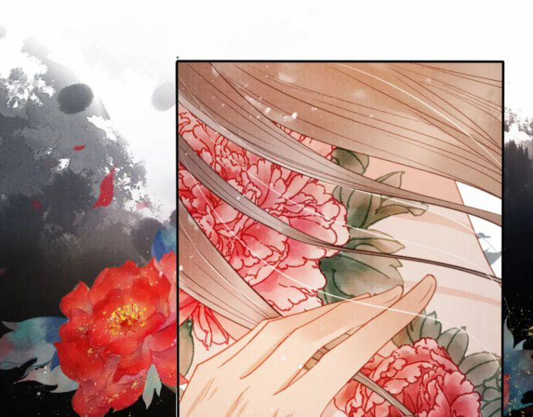 Quân Sủng Nan Vi 77 trang 45