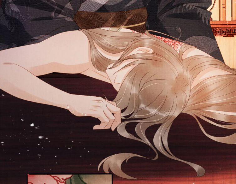 Quân Sủng Nan Vi 77 trang 48