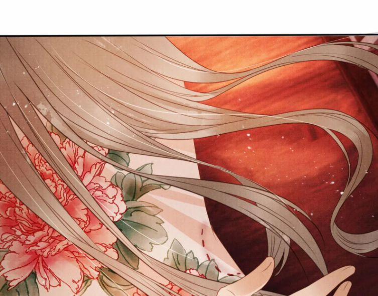 Quân Sủng Nan Vi 77 trang 52