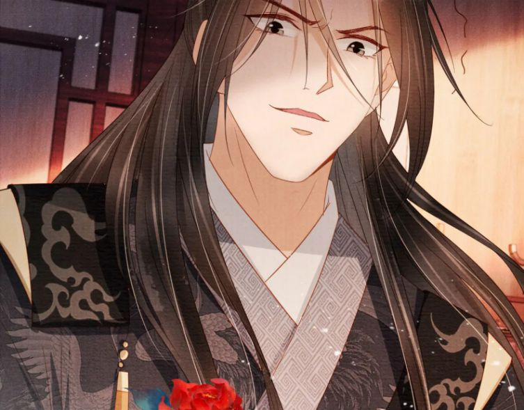 Quân Sủng Nan Vi 77 trang 54