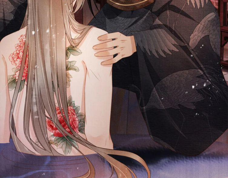 Quân Sủng Nan Vi 77 trang 8