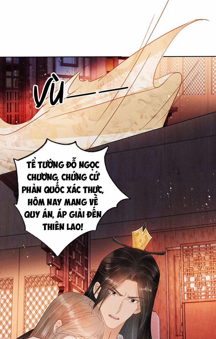 Quân Sủng Nan Vi 79 trang 16