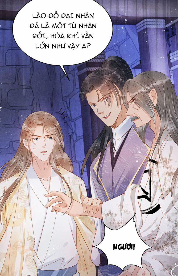 Quân Sủng Nan Vi 79 trang 41